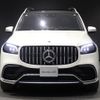 mercedes-benz amg 2023 -MERCEDES-BENZ--AMG 7AA-167989--W1N1679891A775797---MERCEDES-BENZ--AMG 7AA-167989--W1N1679891A775797- image 7