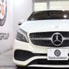 mercedes-benz a-class 2016 CFJ1528587 image 3