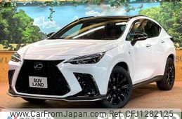 lexus nx 2023 quick_quick_AAZH20_AAZH20-1004015