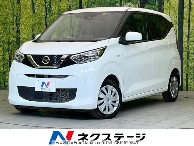 nissan dayz 2021 -NISSAN--DAYZ 5BA-B43W--B43W-0122934---NISSAN--DAYZ 5BA-B43W--B43W-0122934- image 1