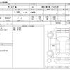 honda vezel 2020 CFJ1813555 image 3