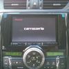 toyota mark-x 2013 -TOYOTA 【名古屋 33Xﾋ 6】--MarkX DBA-GRX130--GRX130-6075526---TOYOTA 【名古屋 33Xﾋ 6】--MarkX DBA-GRX130--GRX130-6075526- image 22