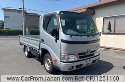 toyota toyoace 2016 GOO_NET_EXCHANGE_0403895A30250607W001