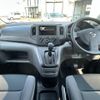 nissan nv200-vanette 2019 -NISSAN--NV200 DBF-VM20--VM20-136111---NISSAN--NV200 DBF-VM20--VM20-136111- image 2