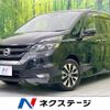 nissan serena 2019 -NISSAN--Serena DAA-GFC27--GFC27-165895---NISSAN--Serena DAA-GFC27--GFC27-165895- image 1