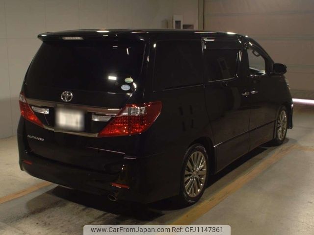 toyota alphard 2013 -TOYOTA 【筑豊 333さ214】--Alphard ANH20W-8289876---TOYOTA 【筑豊 333さ214】--Alphard ANH20W-8289876- image 2