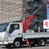 isuzu elf-truck 2008 GOO_NET_EXCHANGE_0802558A30241016W001 image 10