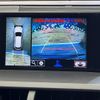 lexus nx 2016 quick_quick_AGZ15_AGZ15-1005601 image 5
