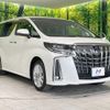 toyota alphard 2023 -TOYOTA--Alphard 3BA-AGH30W--AGH30-0451060---TOYOTA--Alphard 3BA-AGH30W--AGH30-0451060- image 17