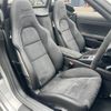porsche porsche-others 2020 -PORSCHE--Porsche 982L40--LS236556---PORSCHE--Porsche 982L40--LS236556- image 30