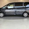 nissan serena 2018 CFJ1547707 image 20