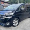 toyota vellfire 2015 CFJ1898606 image 1