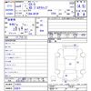 mazda cx-5 2022 -MAZDA 【名変中 】--CX-5 KF2P--514023---MAZDA 【名変中 】--CX-5 KF2P--514023- image 3