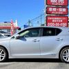 lexus ct 2014 GOO_JP_700050301430250117002 image 7