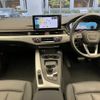 audi a4-allroad-quattro 2021 quick_quick_3AA-8WDDWA_WAUZZZF43MA039643 image 7