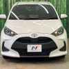 toyota yaris 2020 quick_quick_KSP210_KSP210-0001689 image 10