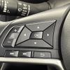 nissan roox 2020 -NISSAN--Roox 5AA-B44A--B44A-0004170---NISSAN--Roox 5AA-B44A--B44A-0004170- image 9