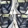 toyota corolla-fielder 2014 CFJ1779667 image 8