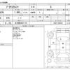 toyota prius-α 2012 -TOYOTA 【名古屋 369ﾉ 723】--Prius α DAA-ZVW41W--ZVW41-3086525---TOYOTA 【名古屋 369ﾉ 723】--Prius α DAA-ZVW41W--ZVW41-3086525- image 3