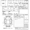 toyota celsior 2004 -TOYOTA--Celsior UCF31-0057414---TOYOTA--Celsior UCF31-0057414- image 3