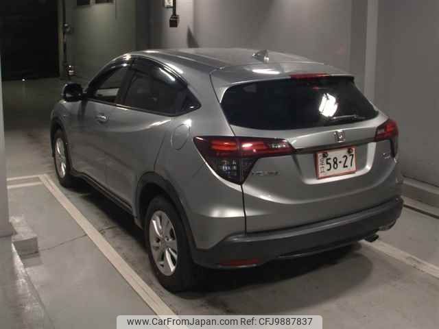 honda vezel 2018 -HONDA--VEZEL RU4--1304303---HONDA--VEZEL RU4--1304303- image 2