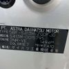 toyota townace-van 2024 -TOYOTA 【函館 400】--Townace Van 5BF-S413M--S413M-0015795---TOYOTA 【函館 400】--Townace Van 5BF-S413M--S413M-0015795- image 10