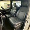 toyota esquire 2016 -TOYOTA--Esquire ZRR80G--ZRR80-0245063---TOYOTA--Esquire ZRR80G--ZRR80-0245063- image 36