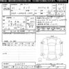 toyota tank 2019 -TOYOTA 【三重 503ﾄ9297】--Tank M900A-0286593---TOYOTA 【三重 503ﾄ9297】--Tank M900A-0286593- image 3