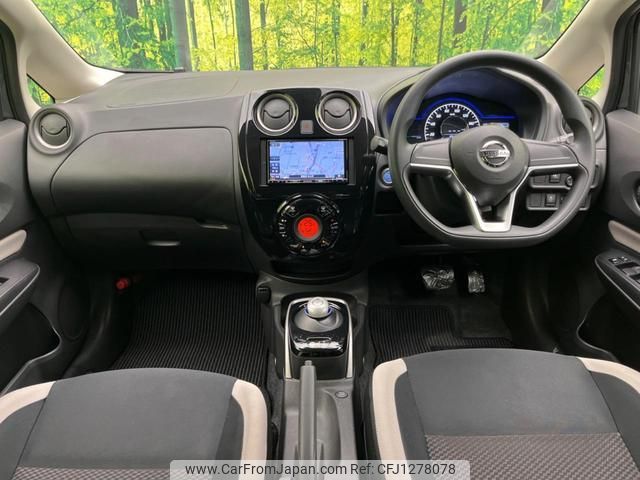 nissan note 2020 quick_quick_HE12_HE12-317434 image 2