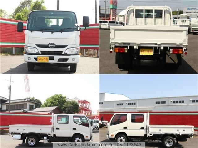 hino dutro 2019 quick_quick_TKG-XZU685M_XZU685-0008366 image 2