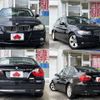bmw 3-series 2008 CFJ1841920 image 9