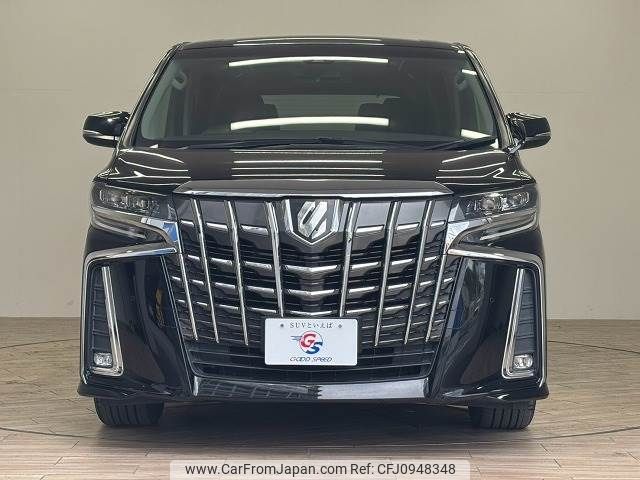 toyota alphard 2018 -TOYOTA--Alphard DBA-AGH30W--AGH30-0214369---TOYOTA--Alphard DBA-AGH30W--AGH30-0214369- image 2