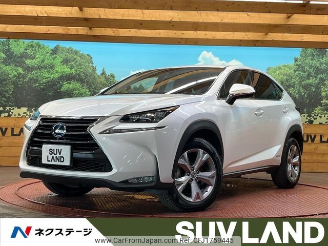 lexus nx 2014 CFJ1759445 image 1