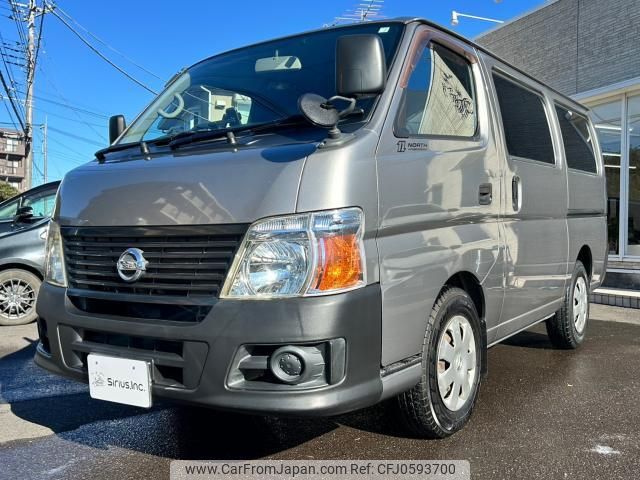 nissan caravan-van 2011 quick_quick_VRE25_041731 image 1