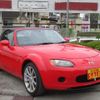 mazda roadster 2007 -MAZDA--Roadster NCEC--150251---MAZDA--Roadster NCEC--150251- image 15