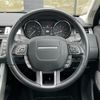 land-rover range-rover 2016 -ROVER--Range Rover CBA-LV2A--SALVA2AGXGH084441---ROVER--Range Rover CBA-LV2A--SALVA2AGXGH084441- image 23