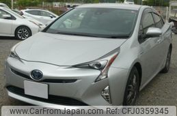 toyota prius 2016 quick_quick_DAA-ZVW50_ZVW50-8039577