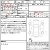 honda freed 2025 quick_quick_6AA-GT5_GT5-1024705 image 17
