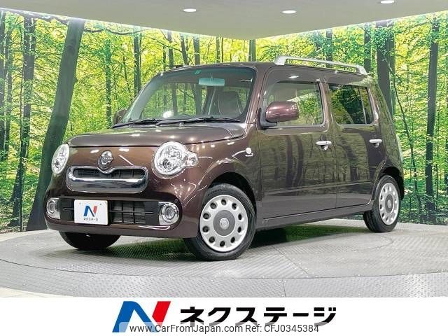 daihatsu mira-cocoa 2016 -DAIHATSU--Mira Cocoa DBA-L685S--L685S-0026697---DAIHATSU--Mira Cocoa DBA-L685S--L685S-0026697- image 1