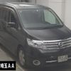 nissan serena 2009 CFJ0667817 image 1