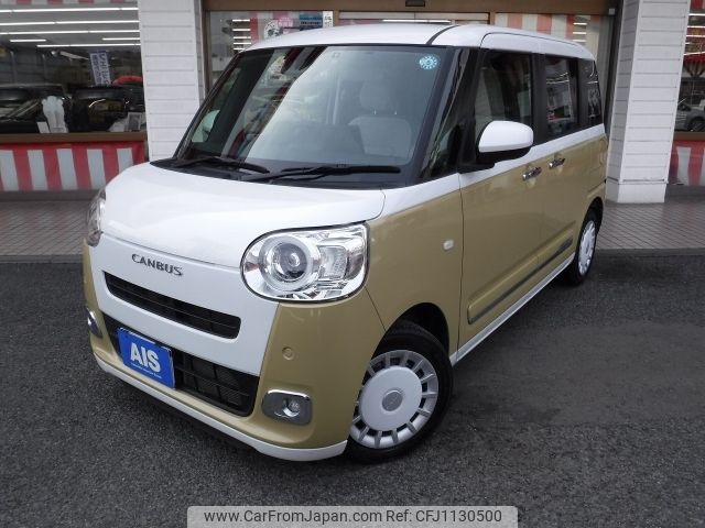 daihatsu move-canbus 2022 -DAIHATSU--Move Canbus 5BA-LA850S--LA850S-0007973---DAIHATSU--Move Canbus 5BA-LA850S--LA850S-0007973- image 1
