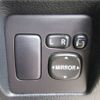 toyota harrier 2005 REALMOTOR_Y2024060187F-12 image 22