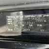 toyota fj-cruiser 2016 -TOYOTA--FJ Curiser CBA-GSJ15W--GSJ15-0133641---TOYOTA--FJ Curiser CBA-GSJ15W--GSJ15-0133641- image 17