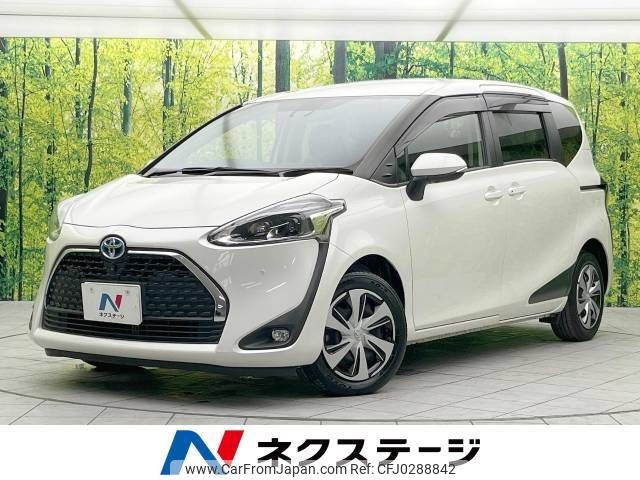 toyota sienta 2020 -TOYOTA--Sienta 6AA-NHP170G--NHP170-7229042---TOYOTA--Sienta 6AA-NHP170G--NHP170-7229042- image 1