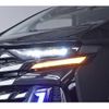 toyota vellfire 2017 quick_quick_DBA-AGH30W_AGH30-0122070 image 17