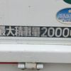 mitsubishi-fuso canter 2016 GOO_NET_EXCHANGE_0702476A30250612W003 image 37