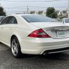 mercedes-benz cls-class 2008 CFJ1840326 image 15