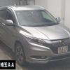 honda vezel 2014 -HONDA--VEZEL RU3-1063496---HONDA--VEZEL RU3-1063496- image 1