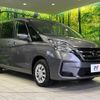 nissan serena 2021 CFJ1847272 image 17