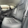 lexus nx 2023 -LEXUS--Lexus NX 5BA-AAZA20--AAZA20-6001917---LEXUS--Lexus NX 5BA-AAZA20--AAZA20-6001917- image 8